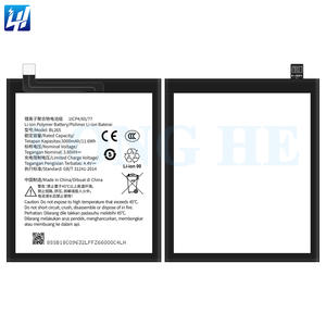 Moto <span class=keywords><strong>M</strong></span> XT1662 XT1663 BL265 3000毫安时移动电池 - Product Image 3