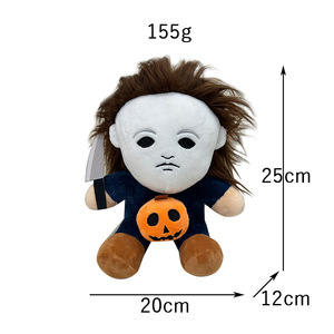 Halloween hoảng loạn Michael myers đồ chơi sang trọng dép kẻ giết người hàng loạt nhồi bông búp bê giày phim hoạt hình kinh dị Anime với một con dao bí ngô - Product Image 2