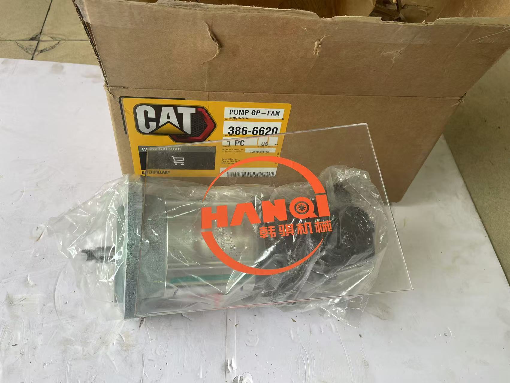 386-6620 PUMP GP 3866620 205-4586 2054586 358-4993 3584993