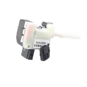 Actuador de Cierre Centralizado Volkswagen 18D827425A con Botón - Product Image 2