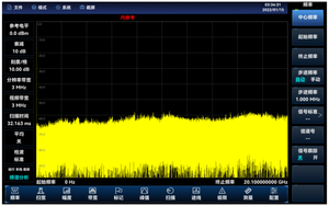 เครื่องวิเคราะห์ Ceyear 4042B - ช่วงความถี่: 9kHz-9GHz, ช่วงการสแกน: 1us~6000s, ความแม่นยำในการสแกน: 1.0% - Product Image 2