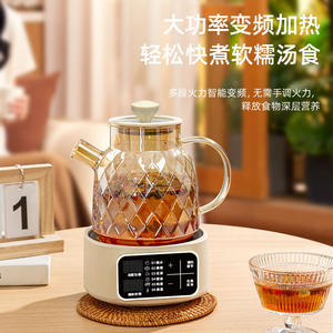 Hervidor Eléctrico Inteligente de Vidrio con Diseño Diamante, 1L, Control Digital, Función Mantener Caliente, Apagado Automático, Olla Saludable para Uso Doméstico - Product Image 5