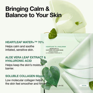 Maschera Viso Notturna Bio-Collagene Personalizzata con Vitamina C, Acido Ialuronico e Aloe Lenitiva, Idratazione Profonda 38g - Product Image 6