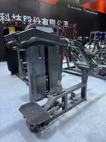Machine de musculation à charge libre LAND Fitness Super Squat pour salle de sport et studio – Prix compétitif, vente chaude