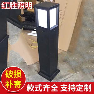 <b>Led</b> Solar Lawn <b>Light</b> Aluminum Body Water Resistant Outdoor Lighting 12V DC With <b>Light</b> <b>Sensor</b> 50000 Hours Lifespan - Product Image 3