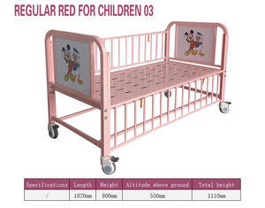 เตียงเด็กปรับระดับได้ สีชมพู ทนทาน ราคาประหยัด สำหรับเด็กผู้หญิง ขาย - Product Image 2