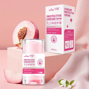 Crema protettiva alla vaselina di Haier, una crema idratante adatta a tutte le stagioni, per una pelle morbida e flessibile. <span class=keywords><strong>Vaseline</strong></span> Autentica - Product Image 1