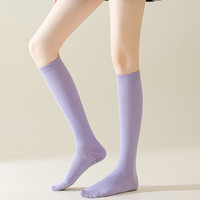 Chaussettes de Pilates en coton respirant de qualité supérieure, hauteur genou, antidérapantes, pour barre, ballet, danse, fitness intensif et gym, pour femmes