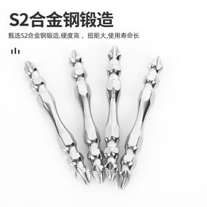 Juego de puntas de destornillador Phillips industriales, 20-40 piezas, punta magnética, acero pulido, doble punta, para reparaciones de alto torque - Product Image 5