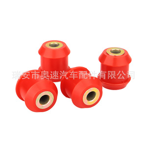 ชุดบูชโพลียูรีเทนสำหรับฮอนด้า ซีวิค EG EF 88-95 ยางรองแท่นเครื่องสีแดง - Product Image 2
