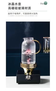 Ensemble de pichet en verre doré, 7 pièces, carafe à eau en verre, pichet en verre traditionnel, offre spéciale - Product Image 6