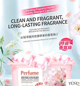 Lessives en capsules concentrées 8X à chambre unique, solubles dans l'eau, pour la vente en gros - Product Image 6