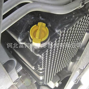 Ford Oil Drain <b>Plug</b> KX6Z6730B For F-150 Raptor Edge Navigator Nylon New <b>Replacement</b> Part - Product Image 1
