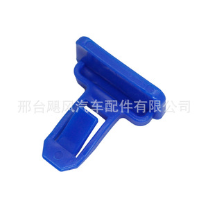 Lexus Toyota Camry Rear Bumper <b>Trim</b> <b>Clip</b> 75392-0R010 Plastic Fastener For Repair Replacement - Product Image 3