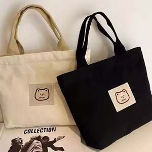 Sac fourre-tout promotionnel en toile de coton réutilisable, format A4, couleurs personnalisées néon bleu, orange, jaune, pour journaux, livres, bateaux - Product Image 1