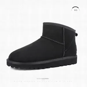 Australia Sheepskin Suede Leather Men Shearling Wool Fur Lined Winter Boots Short Ankle Snow Boots Keep Warm Shoes