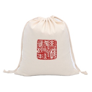 Canvas Rope Drawstring Tote <b>Bag</b> Customized Logo Eco-Friendly Reusable <b>Gift</b> Packaging <b>White</b> Black Sustainable - Product Image 1
