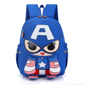 Cartone animato 2023 di Design in poliestere <span class=keywords><strong>per</strong></span> bambini di marca scuola materna borsa del libro pacchetto <span class=keywords><strong>per</strong></span> la scuola zaino <span class=keywords><strong>per</strong></span> i bambini studente - Product Image 6