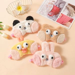 Top Selling Factory New Cute Plush <b>Mask</b> Fashion Shading Kids Colorful Pink Cover Children <b>Sleep</b> Eye <b>Masks</b> - Product Image 1
