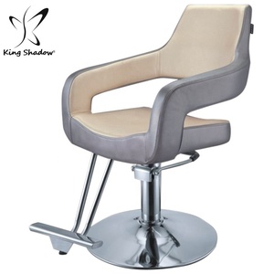 Silla de estilo de lujo simple, muebles de salón, silla de peluquero para salón de peluquería, muebles de peluquero - Product Image 6