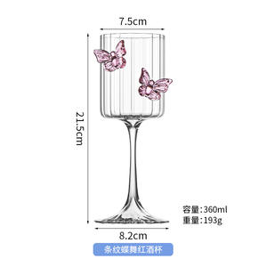 Copas de vino tinto cuadradas de mariposa sopladas a mano personalizadas, copa de vino de cristal de tallo largo, copa de champán para boda - Product Image 2