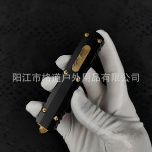 [Exclusivo para Comercio Transfronterizo] Navaja OTF de Micro-Tecnología con Tecnología Dirac Sheath, de Aleación de Aluminio CN, para Uso Directo, EDC, Camping y Actividades al Aire Libre - Product Image 1