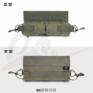 กระเป๋าใส่แม็กกาซีนแบบดึงด้านข้างแนวนอน PHa-010 Crye Precision Style <span class=keywords><strong>Multicam</strong></span> สำหรับยุทธวิธี ผลิตภัณฑ์ล่าสัตว์อื่นๆ - Product Image 6
