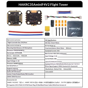 F405 F722 มินิฟลายทาวเวอร์ เอฟซี อีเอสซีสำหรับโมเดลการแข่งขัน FPV รองรับ VTX ผลิตในประเทศจีน - Product Image 5