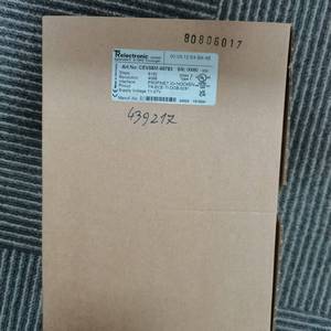 TR Encoder 485-00001 โรตารี่เอนโค้ดเดอร์ อินเทอร์เฟซ RS-485 ความแม่นยำสูง ผลิตในเยอรมนี - Product Image 2