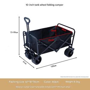 Custom Logo 10 Inch Draagbare Opvouwbare Auto Wagon Gemakkelijk Draag Handwagen Nacht Markt Stall <span class=keywords><strong>Trolley</strong></span> PlatforKamperen - Product Image 3