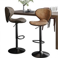 Tabouret de bar pivotant et relevable en bois, design minimaliste moderne haut de gamme, pour usage domestique et commercial
