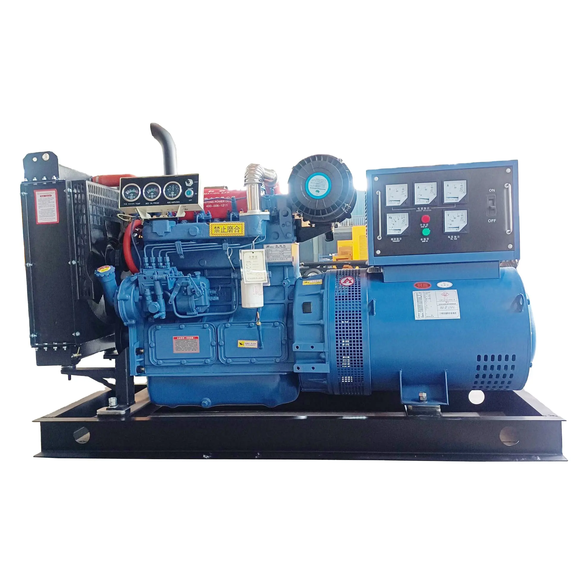 50 kw diesel-generator-set 50 kw 4-zylinder-generator-set generator-set standby-stromversorgung