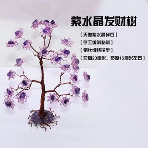 Amethyst <b>Chip</b> Money Tree Ornament Handmade <b>Crystal</b> Decoration For Home Office Desk Gift - Product Image 5