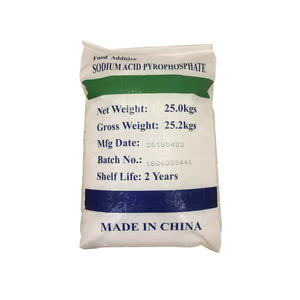 โพแทสเซียมไพโรฟอสเฟต เกรดอาหาร/วัตถุเจือปนอาหาร เกรดอาหาร TKPP 7320-34-5 - Product Image 4