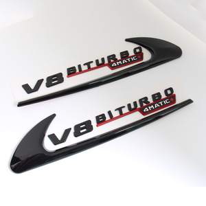 Pegatinas Laterales para Carrocería de Mercedes-Benz AMG Blade <span class=keywords><strong>Boomerang</strong></span>, Clase A, Clase <span class=keywords><strong>B</strong></span>, Clase C, Clase E, Clase S, E6S, Modificación y Decoración - Product Image 2