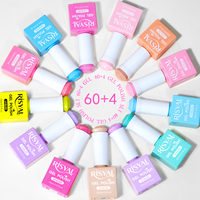 Ensemble de vernis à ongles en gel RISYAL, kit de gel pour ongles, 60 couleurs, gel semi-permanent UV LED, vernis à ongles à retirer par trempage, base coat, top coat