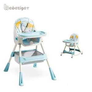 <span class=keywords><strong>Silla</strong></span> de Comedor Plegable Ecológica para Bebés 2025 para Uso Escolar - Product Image 1
