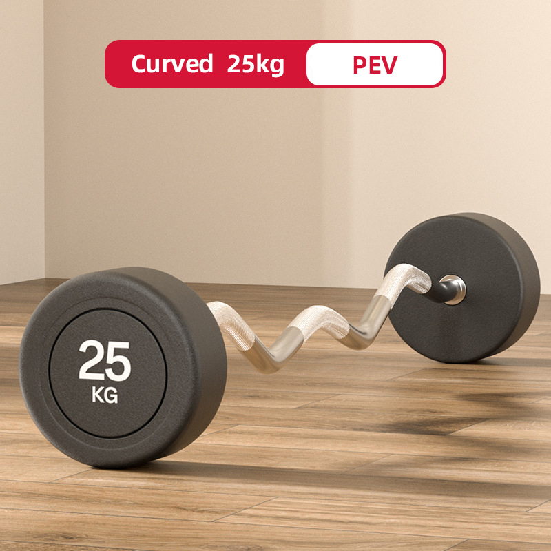 25kg Curved