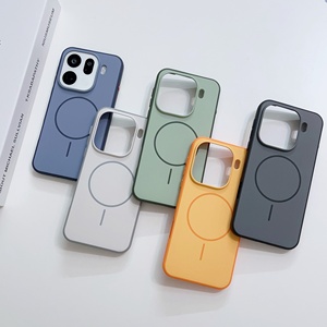 Coques de téléphone portable magnétiques anti-chute, protection intégrale 360°, finition mate PC, antichoc, pour OPPO Find X9 Ultra - Product Image 6