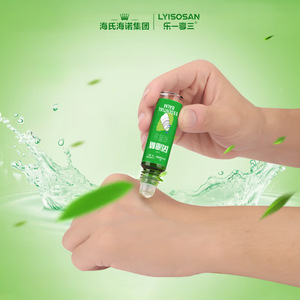Haishen Hynole One Enjoys Three - Esencia de Aceite para Manos 10ml/botella, Esencia de Aceite para Manos Portátil - Product Image 5