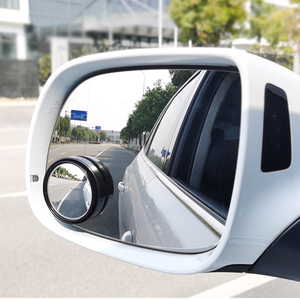 <b>Car</b> Blind Spot <b>Mirror</b> Rear View Driver Side View Wide Angle Round <b>Mirror</b> for Towing Reversing Driving - Product Image 2