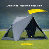 Tente de camping instantanée portable, revêtement occultant épaissi, ouverture automatique en 1 seconde, protection solaire, anti-moustiques