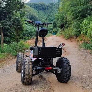Scooter Todoterreno <span class=keywords><strong>Huisen</strong></span> 2024 con Tracción en las Cuatro Ruedas, Alta Velocidad de Subida de 60 km/h y Capacidad de Carga de 300 kg, 102 cm de Altura - Product Image 4