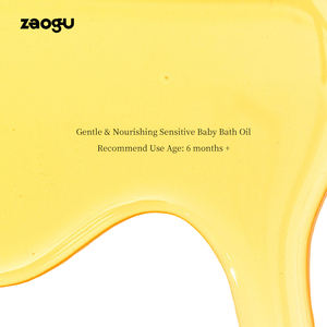 Etiqueta privada Productos de baño para bebés Cuidado DE LA PIEL Champú orgánico natural para bebés Gel de ducha Aceite corporal 2 en 1 Cuidado de la piel del bebé - Product Image 4