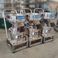 Machine de tamisage vibrant à poudre fine en acier inoxydable de type 450 pour farine et jus