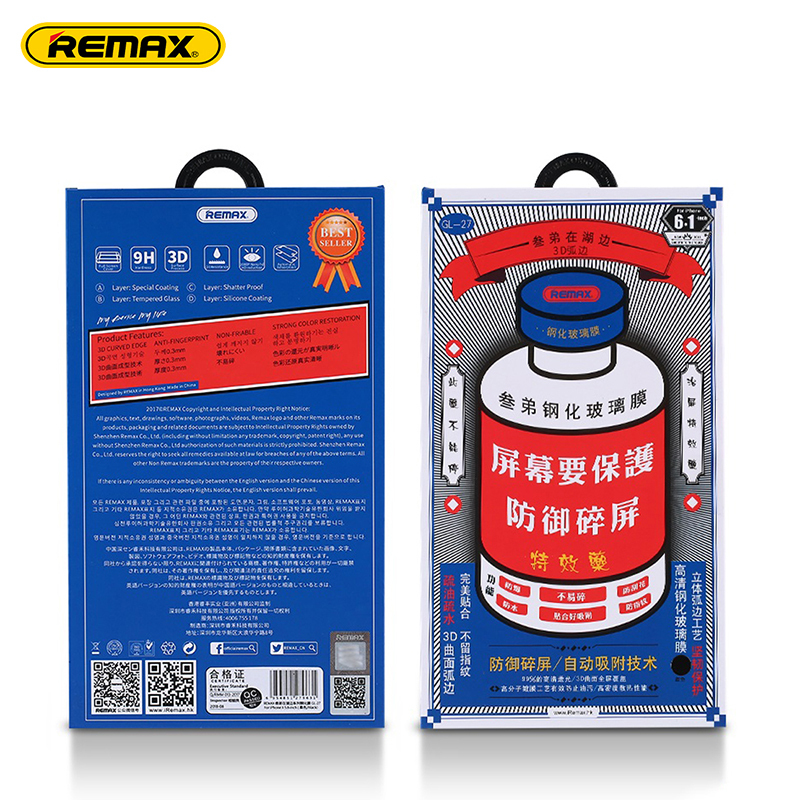 Remax Gl-27 Красочные серии мобильного телефона Hd 3d 9d закаленное сотового телефона защитного стекла для экрана 13 12 11 Pro Max для iphone 13