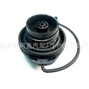 Tapa de Tanque de Combustible Baisen, Negra, de Plástico, para Geely Boyue, Binyue, Binrui, Emgrand GS, GL, Borui - Product Image 3