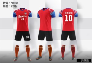 Abbigliamento da Calcio Personalizzabile Senza MOQ, Set di Maglie da Calcio con Nome, Numero e Logo della Squadra Stampati, Tempi di Consegna Rapidi - Product Image 5
