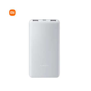 Batería Externa <span class=keywords><strong>Xiaomi</strong></span> Power Bank 10000mAh 22.5W Lite P16ZM, Suministro de Energía Portátil, Batería de Polímero de Litio - Product Image 1