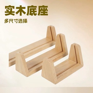 Porta Tarjetas de Madera Maciza y Acrílico, 20x20 cm, Soporte de Exhibición en Forma de U para Menú de Cafetería, Lista de Precios - Product Image 5